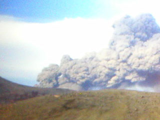 A plume of volcanic ash in Anna Maria Sigurjondottir's photo