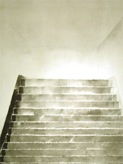 Detail of The corner of stairs by Han Feng
