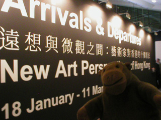 Mr Monkey about to go into the exhibition