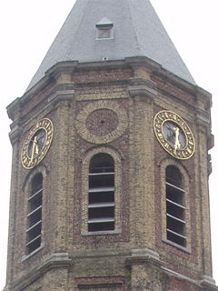 The top of Saint Peter's Tower