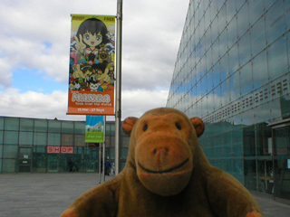 Mr Monkey outside Urbis
