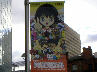 A 'How Manga took over the World' banner