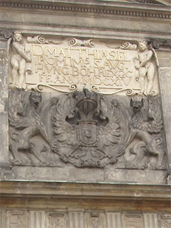 The title and arms of Emperor Matthais on the Matthias' Gate