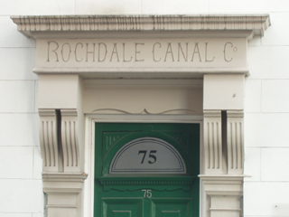 The lintel of the front door of the Rochdale Canal Company offices