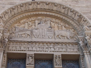 Decoration in the arch above the window over the front door of the ROM
