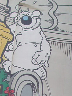 Close up of the Cubitus mural