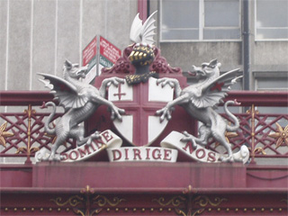 The arms of the City of London on the side of Holborn Viaduct