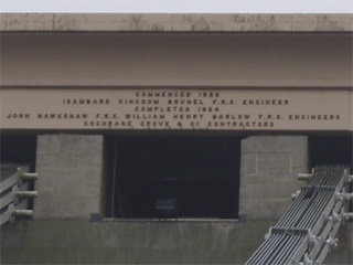The inscription at the top of the pier