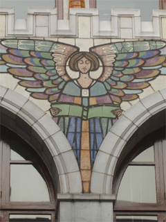 The Spirit of Literature on the front of Edward Everard building