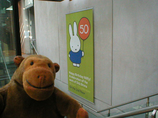 Mr Monkey scampering upstairs in the Art Gallery